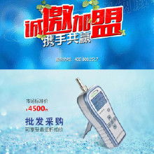 環?？諝馕廴颈O測儀器 價格、批發、廠家及選購全指南